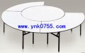 多功能折叠餐桌|折叠餐桌价格|折叠餐桌厂家|折叠餐桌