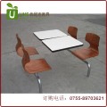 深圳优质快餐桌椅供应商|质量好的快餐桌椅|高端快餐桌椅定制