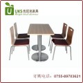 曲木快餐桌椅|高端快餐桌椅定制|深圳快餐桌椅定制