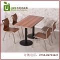 快餐桌椅|快餐厅家具|质量过硬的快餐桌椅|快餐桌椅厂家