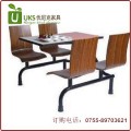 深圳专业的快餐桌椅厂家 供应质量好的连体快餐桌椅