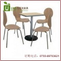 肯德基分体快餐桌椅 美观时尚大方的快餐桌椅定做--------深圳优尼克