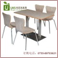 不锈钢电镀台脚快餐桌椅 钢木结构餐桌椅组合 厂家批发定做