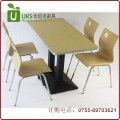 快餐厅桌椅定做 防火板餐桌铸铁台脚一桌四椅组合厂家直销