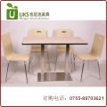 不锈钢桌脚快餐桌椅 简约、美观、经久耐用的快餐桌椅 优尼克专业定制