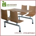 简洁耐用钢木结构连体快餐桌椅 小吃店学校食堂餐桌椅定做 深圳优尼克家具