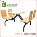 简单实用 连体快餐桌椅 高品质快餐桌椅专业定做 深圳优尼克